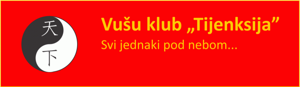 Vušu klub "Tijenksija"